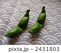 2431803