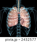 2432577