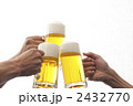 生ビールで乾杯 生ビールで乾杯