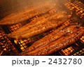 うなぎ