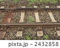 レールウエイ