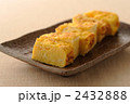 2432888