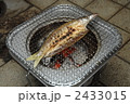カマスを七輪で焼く