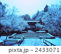 光明寺　冬