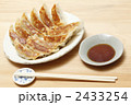 焼き餃子
