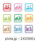 自転車アイコン
