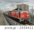 DD51-1188　