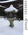高野山　金剛峯寺