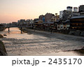 四条大橋からのぞむ鴨川(京都-祇園／河原町)