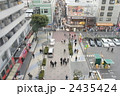 2435424