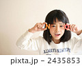 2435853