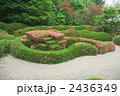 大池寺庭園
