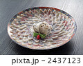 ふぐ刺し