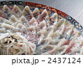 ふぐ刺し