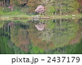 2437179