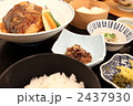 あら炊き定食