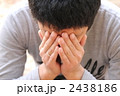 感情