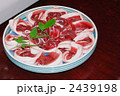 ぼたん鍋(猪肉)