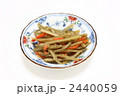 きんぴらごぼう