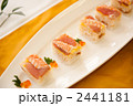 寿司