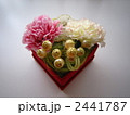 華やかアレンジメント