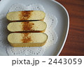 2443059