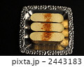 2443183