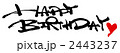 ＨＡＰＰＹ　ＢＩＲＴＨＤＡＹ（ハート）.n
