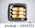 2443252