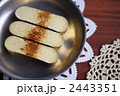 2443351