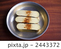 2443372