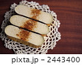 2443400