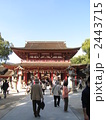 太宰府天満宮