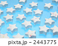 星型ラムネ
