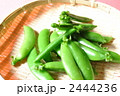 スナップエンドウ