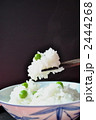 豆ごはん