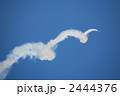 ブルーインパルス