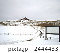 雪の箱根元宮