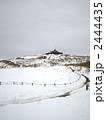 雪の箱根元宮