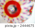 のぞいた紙風船
