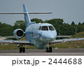 救難機　U-125A