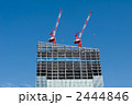 建設中のオフィスビル
