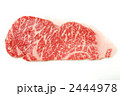 ステーキ肉
