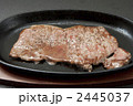 ステーキ
