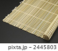 巻きす・巻き簾