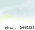 桜吹雪　青