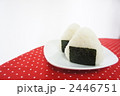 おむすび２つ