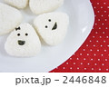SMILEおにぎり