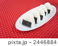 おむすび