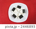 おむすび